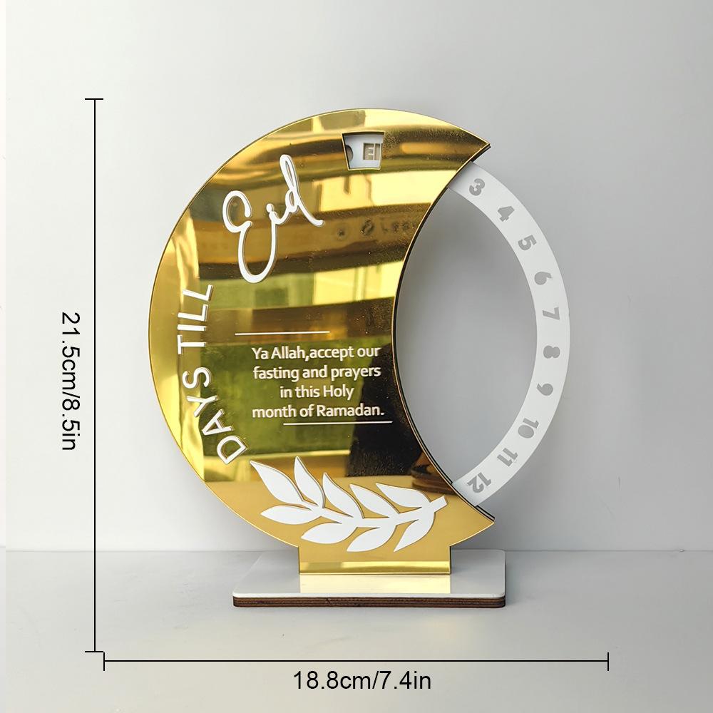 

2025 Рамадан обратный отсчет Адвент-календарь с вращающимся колесом Ид Мубарак украшение стола Исламская мусульманская вечеринка украшение детский подарок Eid золотой