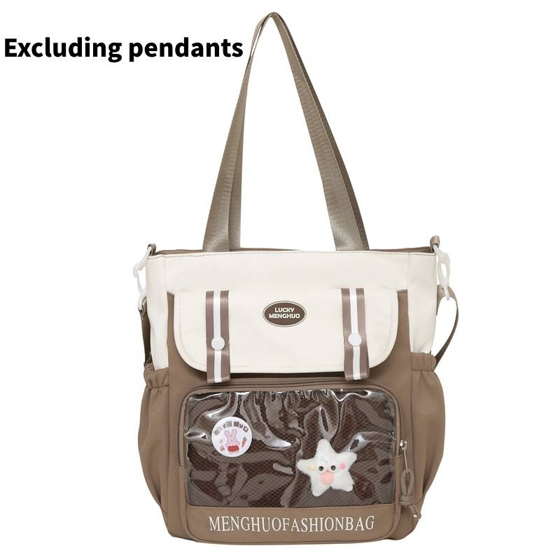 

Студенческая наплечная сумка большой вместимости, сумка кроссбоди для кампуса, учебник, корейский набор коричневый