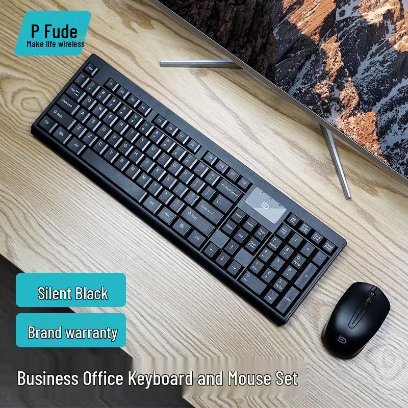 

Fude 1300 Wireless Keyboard and Mouse Set