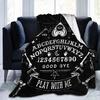 Skull pattern flannel blanket home decoration blanket office lunch break blanket