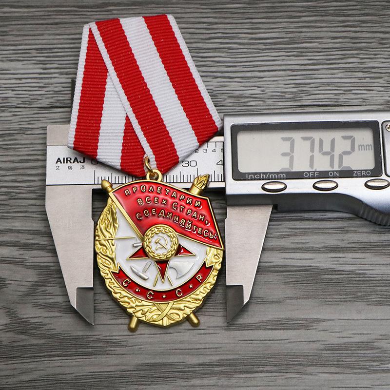 CCCP USSR Badge Metal Badge Souvenir Collection
