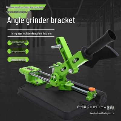 Universal Lever-Type Angle Grinder Stand & Polishing Table - Compact Cutting Machine Holder