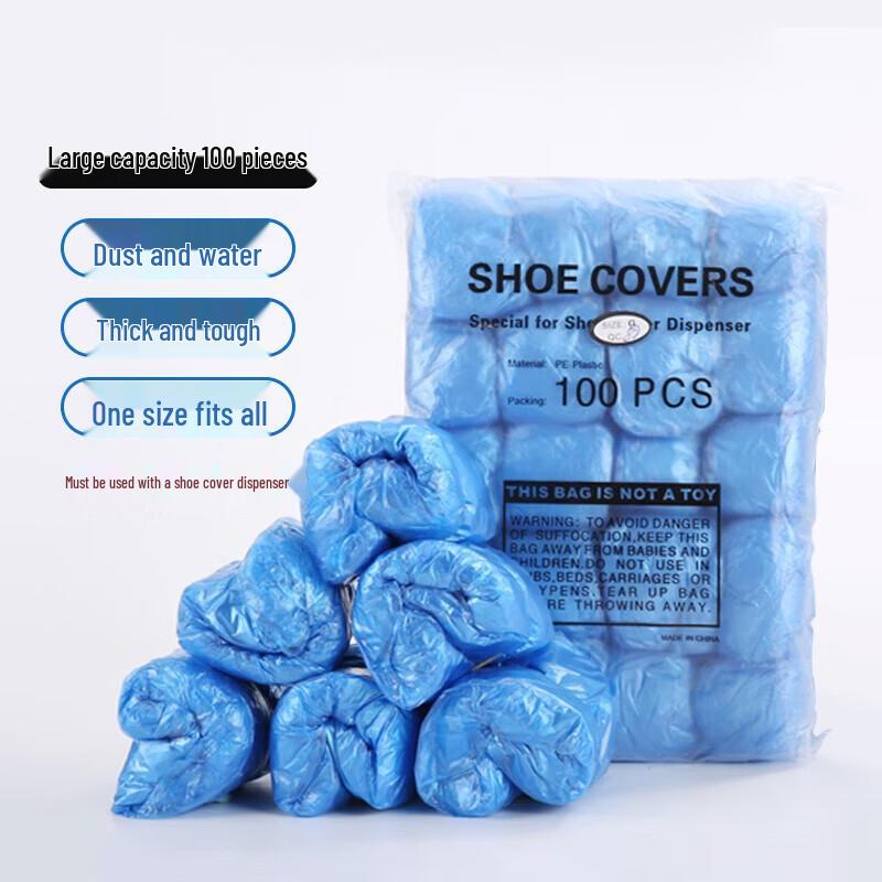 MDNG Disposable Shoe Covers