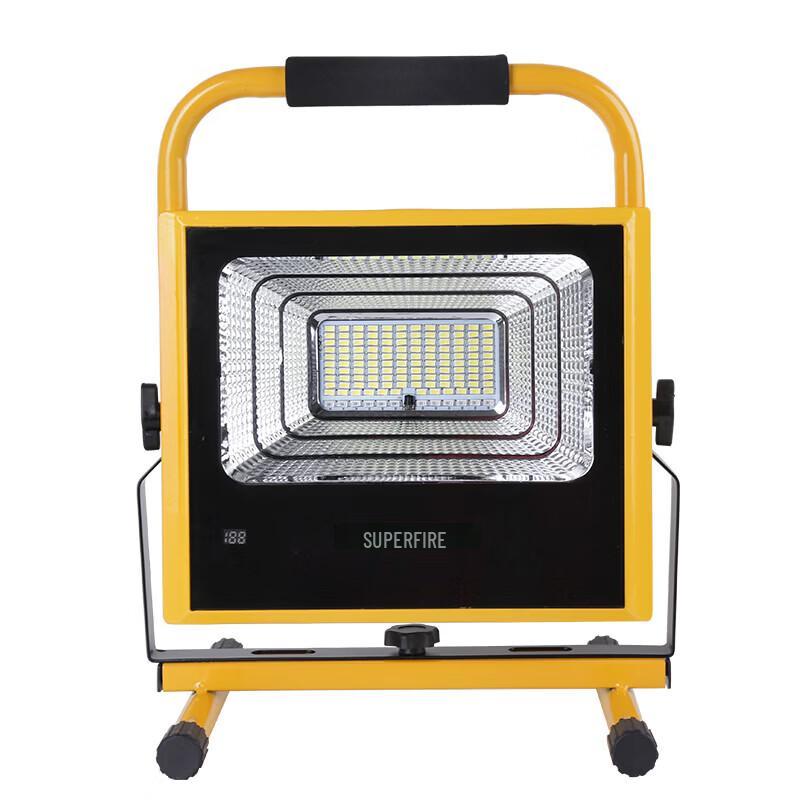 SupFire FS1-G LED Outdoor Floodlight