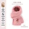 Ankara Red New Wool Cute Puppy Embroidered Scarf Female Versatile Student Scarf Winter Christmas