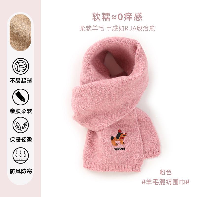 Ankara Red New Wool Cute Puppy Embroidered Scarf Female Versatile Student Scarf Winter Christmas
