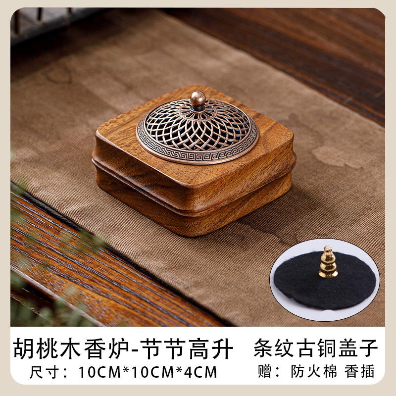 Ořechová kadidelnice Masivní dřevo Aromaterapeutický držák Vintage čínská dekorace Zenový dárek pro meditaci