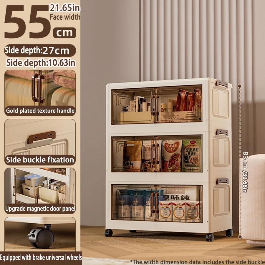 45/55/65cm Length Multifunction Folding Storage Cabinet Sundries Cabinet Large Capacity Dustproof Wardrobe Locker