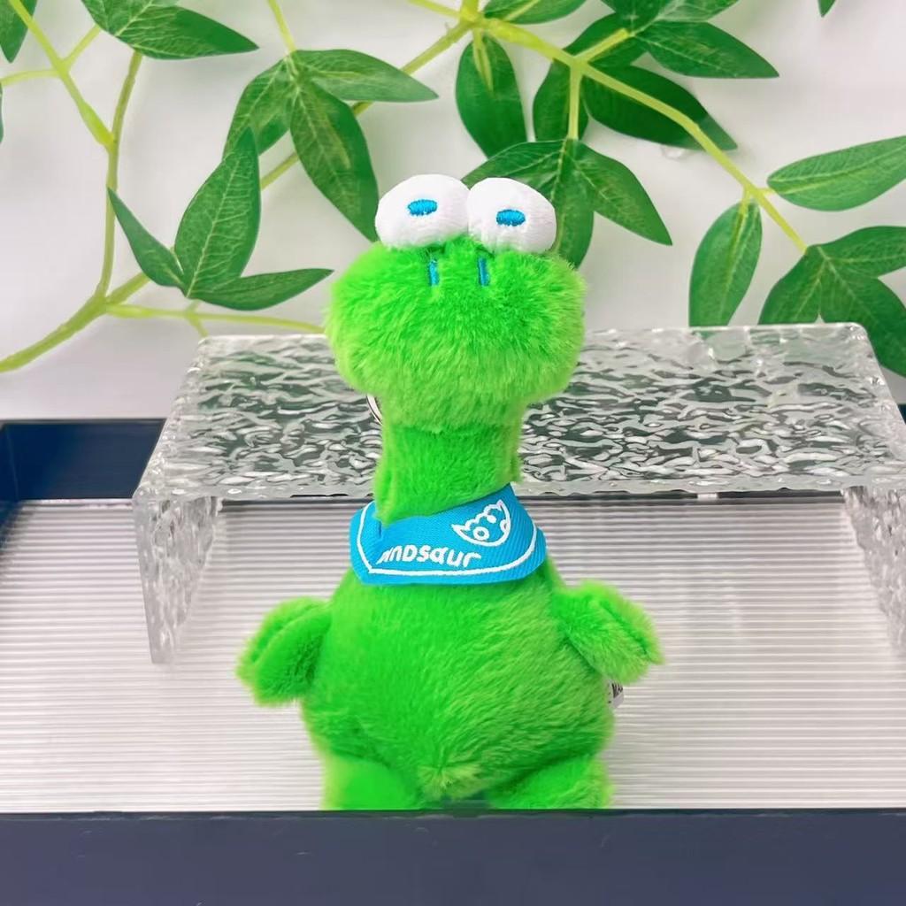 Cartoon Super Cute Dinosaur Plush Keychain Soft Decorations Gifts Ornaments