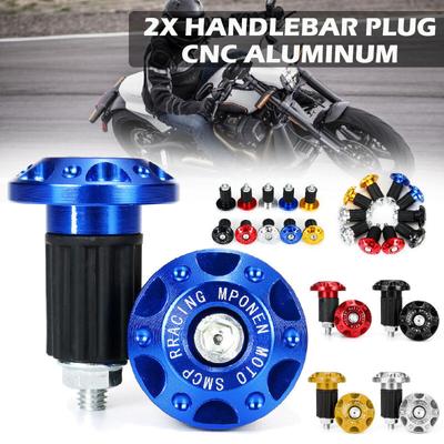 1 Pair Motorcycle Handle Bar Ends Plug Aluminum Alloy Grips Handlebar Plug Caps Modification