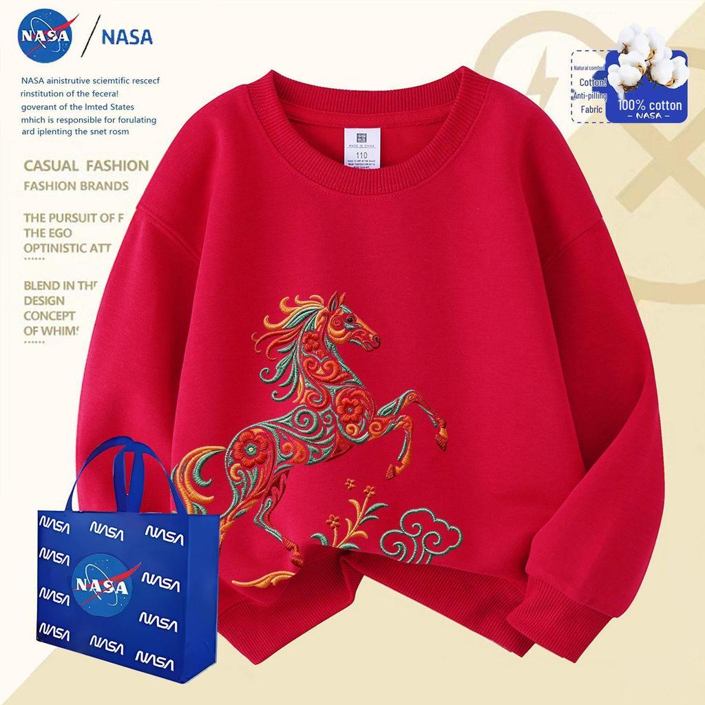 NAQ Little Pony Embroidered Hoodie: Year of the Horse 2026 New Year's Outfit, Silver Fox Velvet Parent-Child Wear