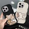 Couple Rabbits Bite Bear Soft Phone Cover Case for iPhone 16 Pro Max 8 14 13 12 11 15 Plus 17 Air XR
