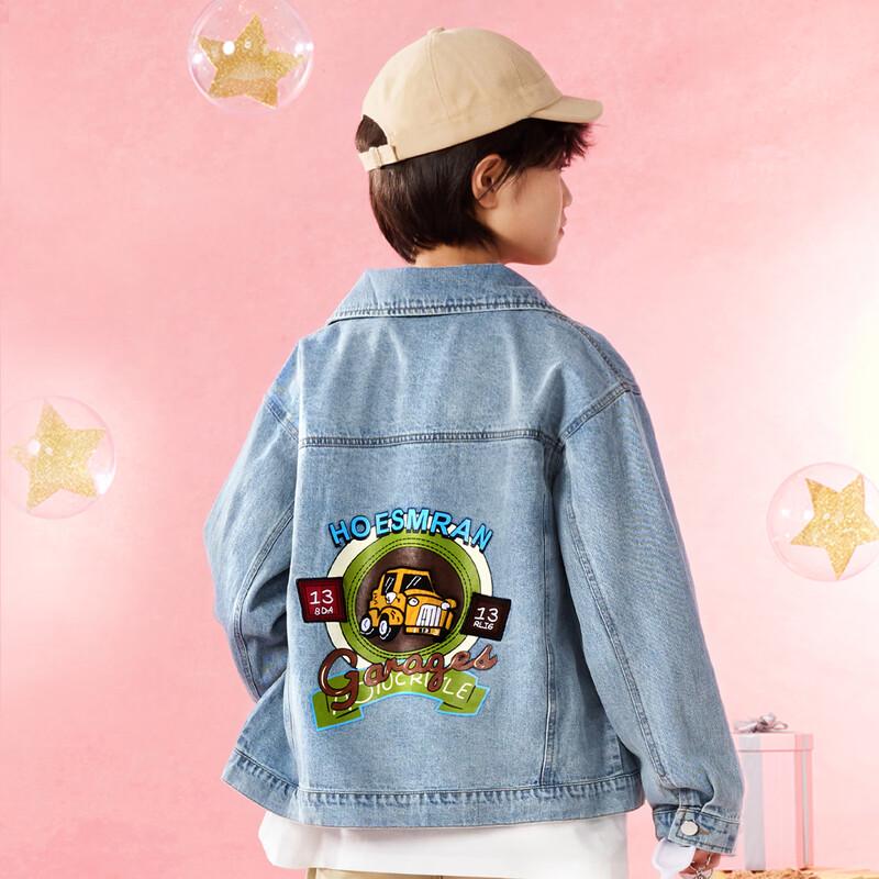 Boys Car Applique Denim Jacket 150 синий