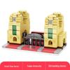 Lele Brothers Tiananmen Building Blocks - Promoting Children's Intelligence with This Beijing Architecture Toy for Boys.