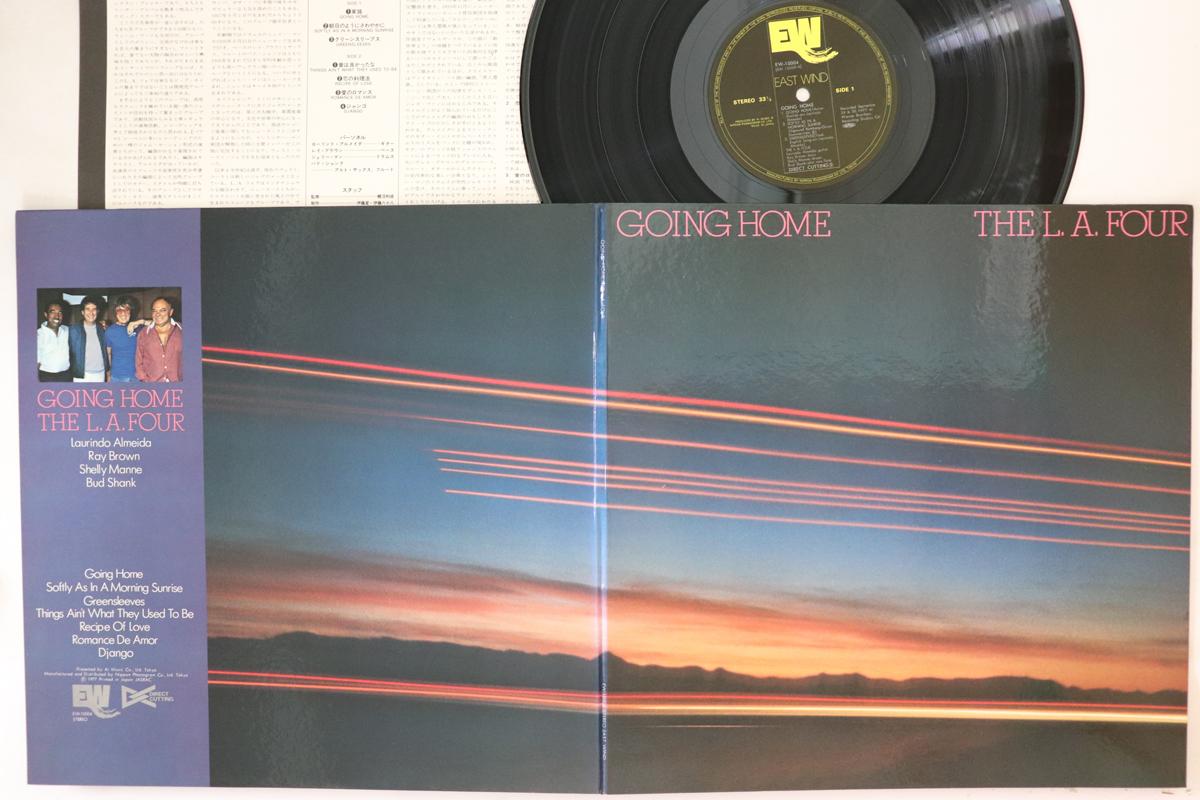 

LP Record LA FOUR - Going Home EW10004 EAST WIND 1977 Japan Jazz Used
