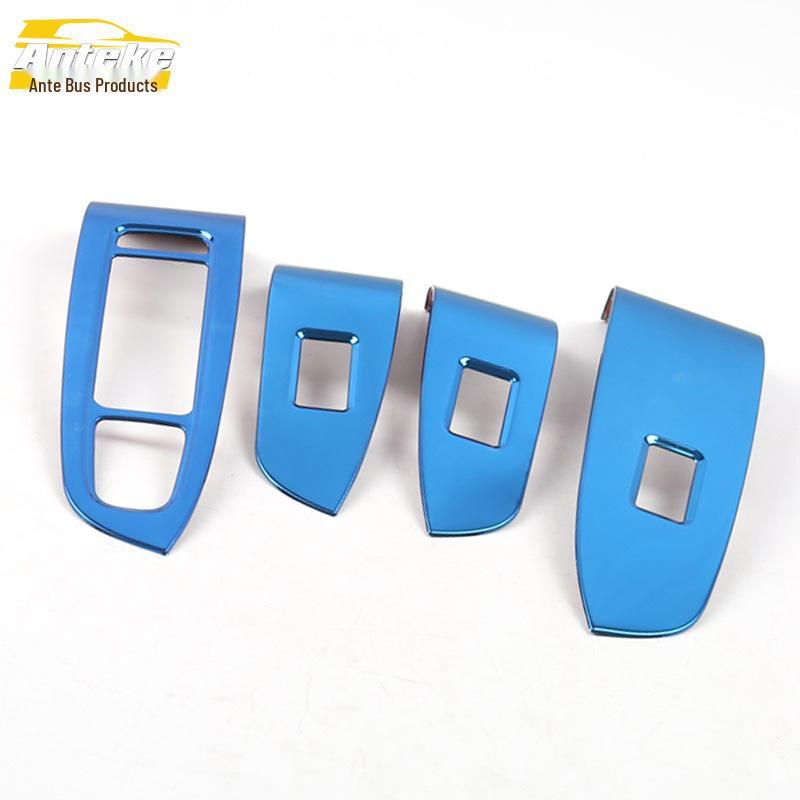 21 GS4 PLUS Glass Lift Trim & Window Switch Decor for GS4 - Car Accessories