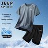 Jeep Spirit Men's Ice Silk Quick Dry Short Sleeve T-shirt & Shorts Set