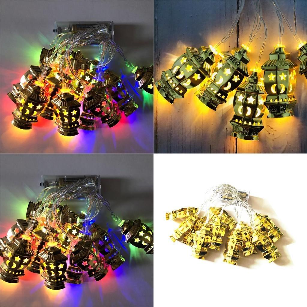 Lanternă Ramadan Eid Mubarak Frumoasă, Luminișor LED tip șir cu design Lună Stea
