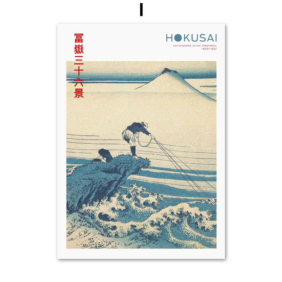 Katsushika Hokusai Wave Sun Mount Fuji Wall Art Canvas Painting Nordic Posters And Prints Wall Pictures For Living Room Decor