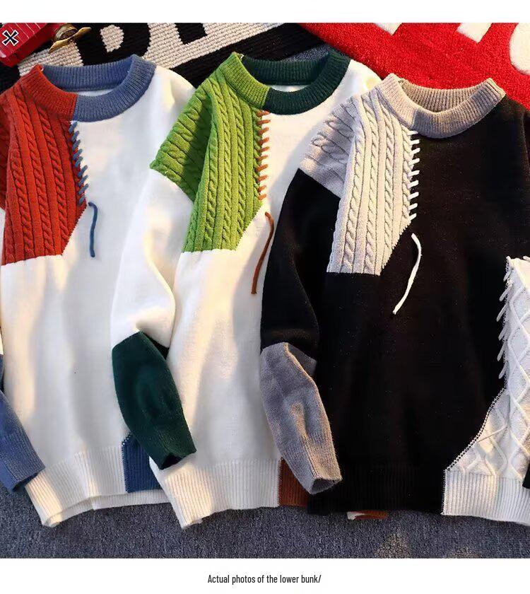 Unisex Patchwork Color-Block Sweater: Casual, Loose-Fit Knit Pullover for Autumn and Winter
