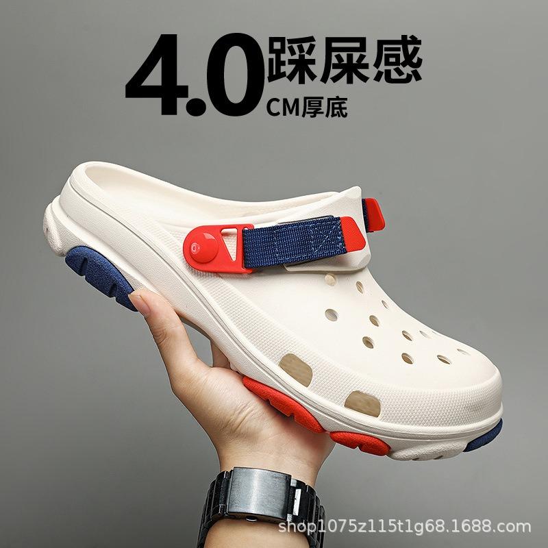 New men's hole shoes fashionable non-slip and wear-resistant thick-soled casual beach cool slippers