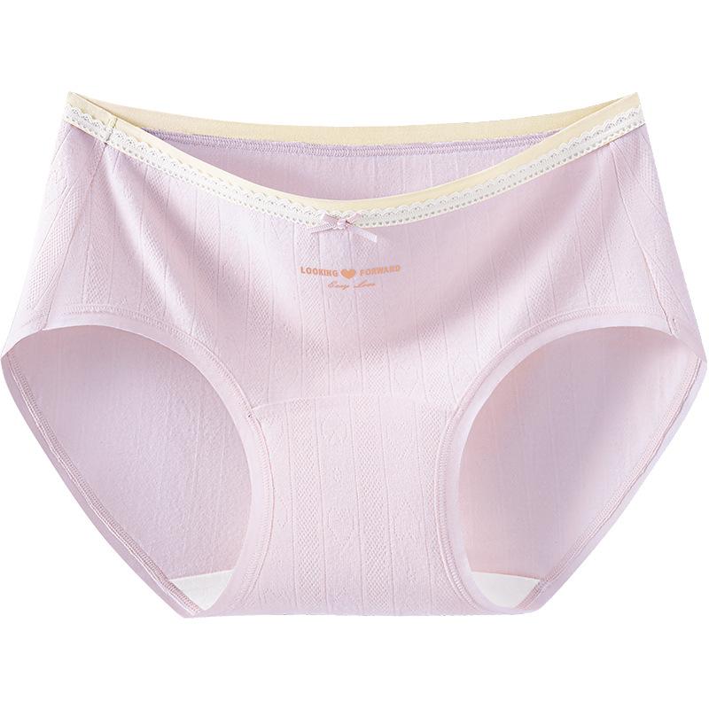 Ladies Spring and Autumn Sweet Lovely Pure Cotton 10A Bacteriostatic Middle Waist Briefs