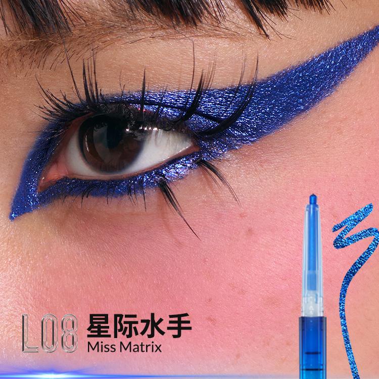 Kaleidos Automatischer Gel-Eyeliner Stift Wasserdicht Chameleon Farbe Langanhaltend Glitzer Metallisch Wasserdichter Augen-Liner Stift Make-up
