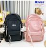 Schoolbag Backpack New Korean Small Fresh Ins Candy Color Trendy Multi-layer Junior High School Student Bag Travel Backpack