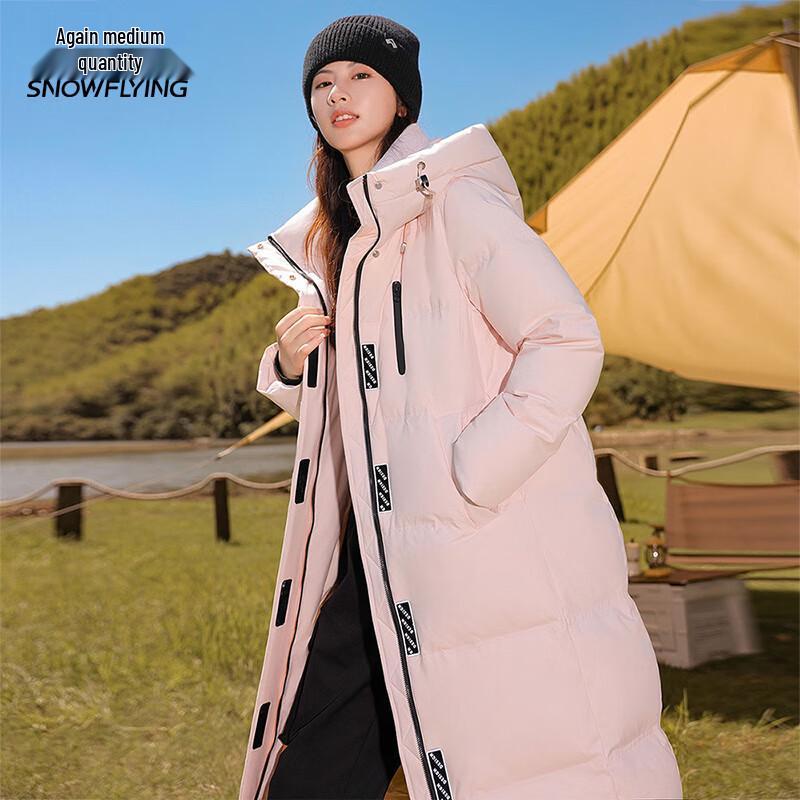 

XueZhongFei Women s Long Hooded Down Jacket 165/88A