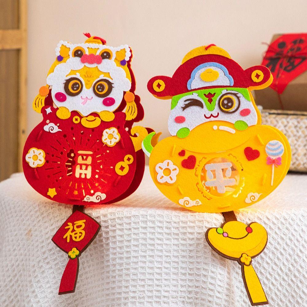 Cartoon Handheld Lantern Handmade Lantern Material Package  Children's Gift