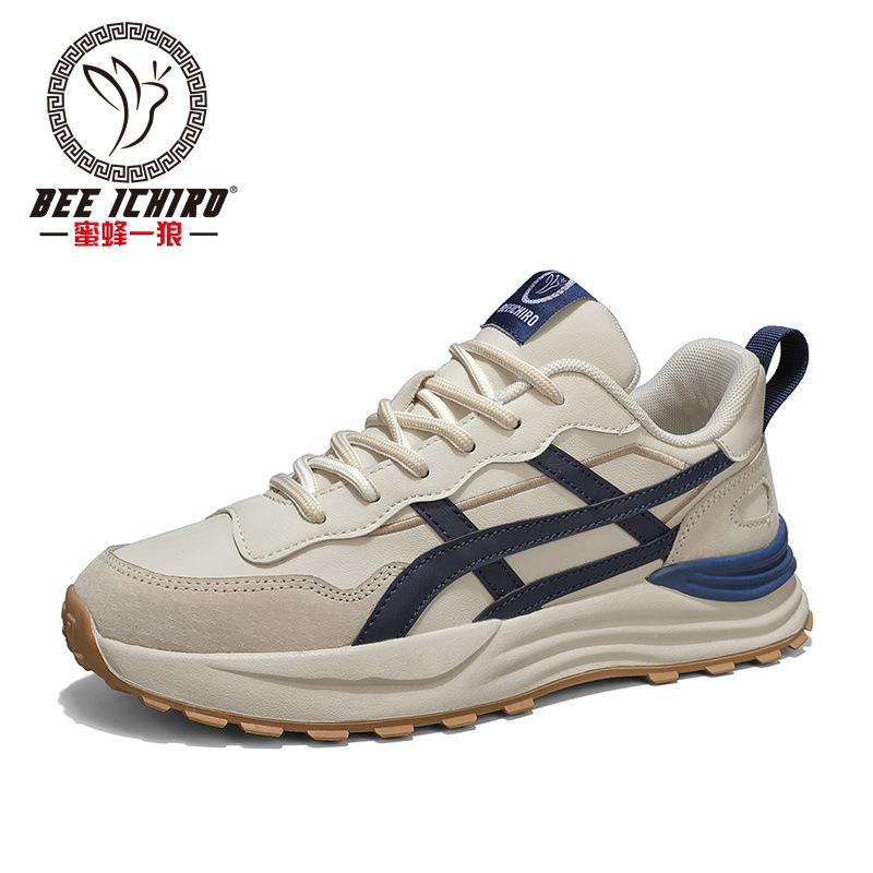 Men's shoes spring and summer new breathable and warm sports leather casual dad shoes
