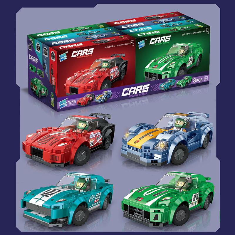 Children'S Educational Assembly Of Small Particle Building Blocks Is Compatible With A High Racing Sports Car,Are Assembled With Building Block Model