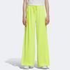 Adidas X Jeremy Scott Track Pants Solar Yellow Women Streetwear H50964