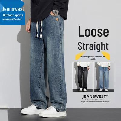 Jeanswest Men's Spring Autumn Loose Straight-Leg Outdoor Jeans