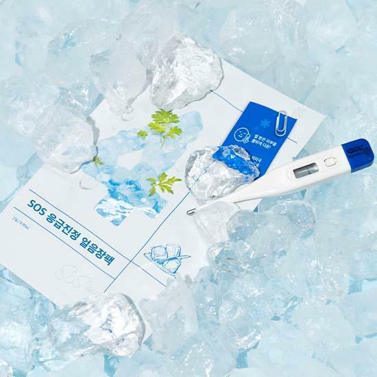 numbuzin No. 4 SOS Icy Soothing Mask Sheet 4+1 Special Set