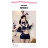 2024 New Sexy Underwear Sexy Rabbit Police Officer Uniform Seduction Outfit Free Bed Passion Hot SM2498