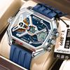 Multifunctional Electronic Watch Trendy Fashion Men'S Watch