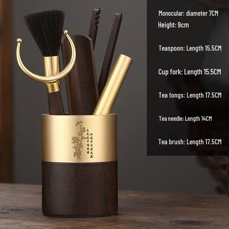 Brass Gongfu Tea Ceremony 6-Piece Tool Set