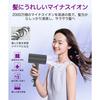 Dryer [2024 Improved Model] Large Air Volume, Quick Drying, Ultra Lightweight, 1300W, Foldable Portable Hair Dryer, Negative Ions, 3 Levels of Air Vol