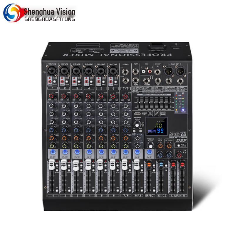 Shenghua Vision Professional Conference Audio Equipment (CN Version)