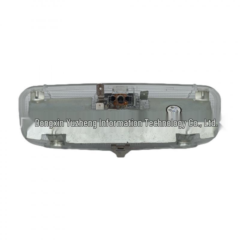 Ford Fusion/Focus/Fiesta/Mondeo/Ecosport Reading Light 4704788