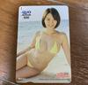[USED] Natsuki Sena Card Used