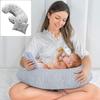 Multifunctional Pillow For Breastfeeding, Cross-border Export, OEM, Customized, -vomiting U-shaped Pillow For Infants And Young Children