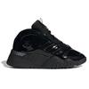 Adidas Alexander Wang X Adidas Turnout Bball 'Triple Black' Sneakers EE9027