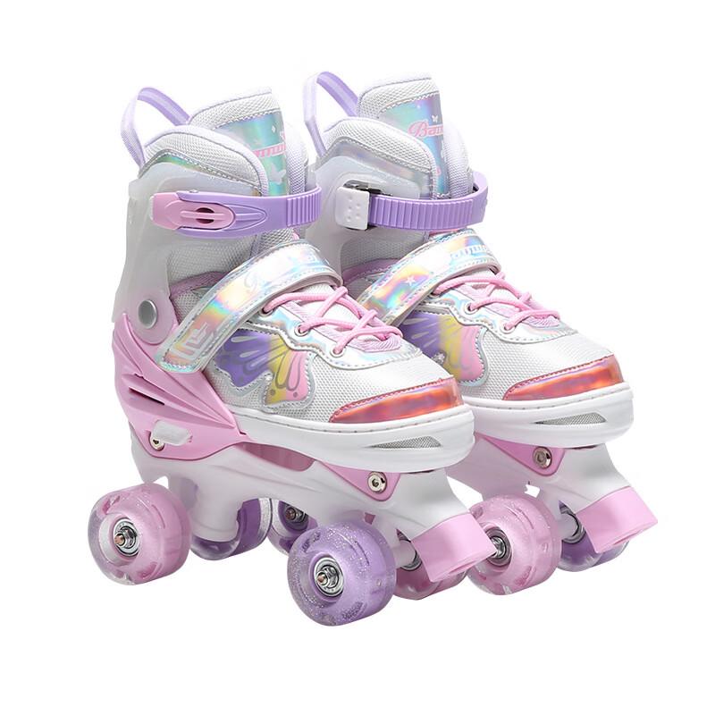 Junshi Adjustable Double-Row Roller Skates