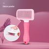 Qi Ao One-Key Deshedding Pet Comb