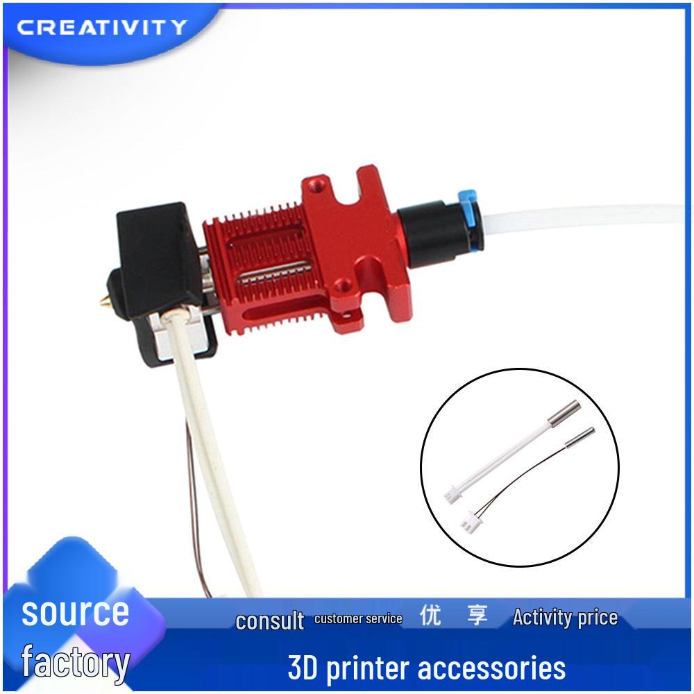 CR-6 SE 3D Printer Thermistor & Heating Rod Kit, 3x15mm 24V 40W