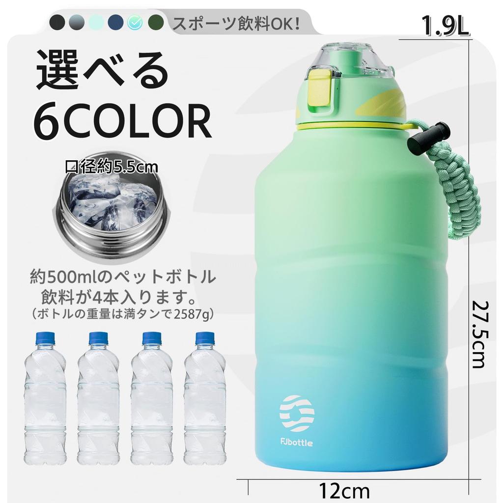 FJbottle Liter Vacuum Insulated Water Bottle with Direct Sports Jug Sports Sports Drink Large Portable Wide Easy To Stainless Steel Bottle with