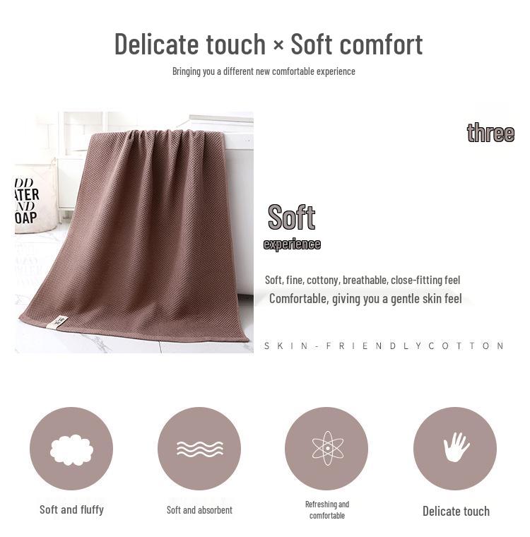 Japanese Style Soft Honeycomb Cotton Waffle Beach Towel, Absorbent & Thickened, Large Size for Bath