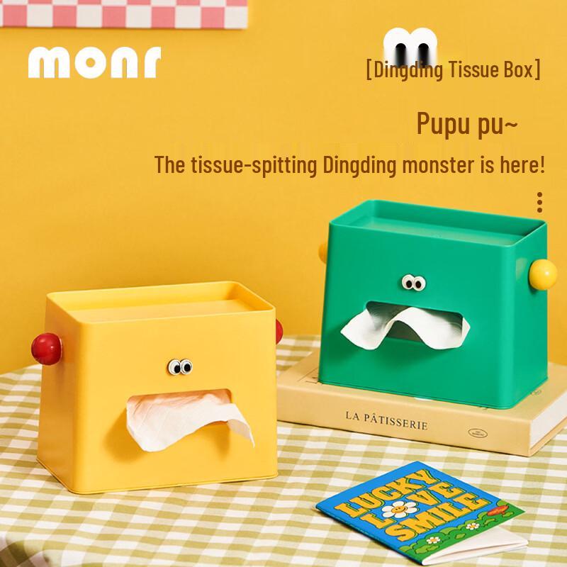 MOMO NATURI Cartoon Desktop Tissue Box